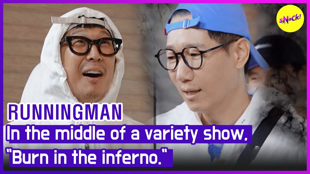 [RUNNINGMAN] In the middle of a variety show, 