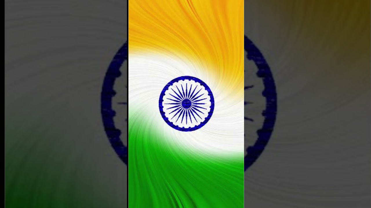 Udd re Tiranga Udd