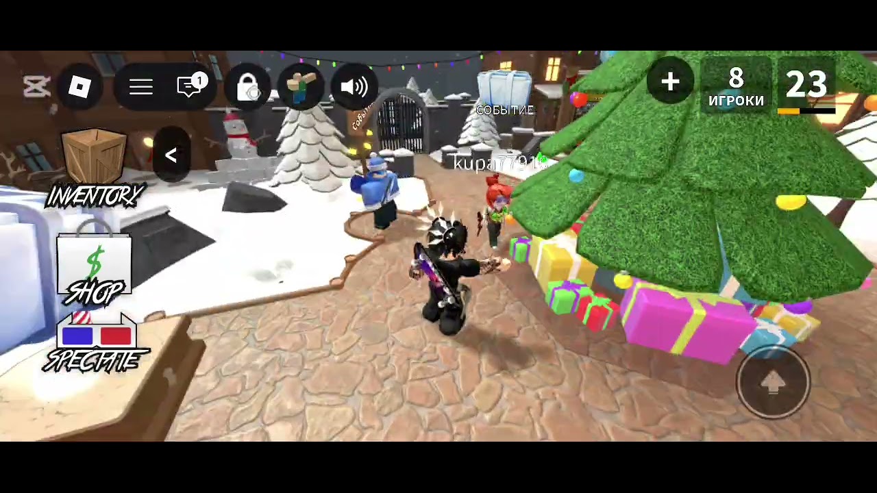 I have  played two👉👈 games#evade and murder mistery 2