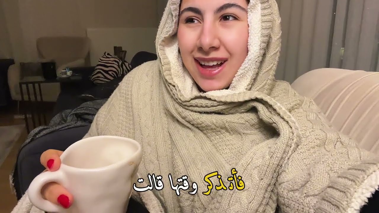 صورة الله فيك، هي أنت.