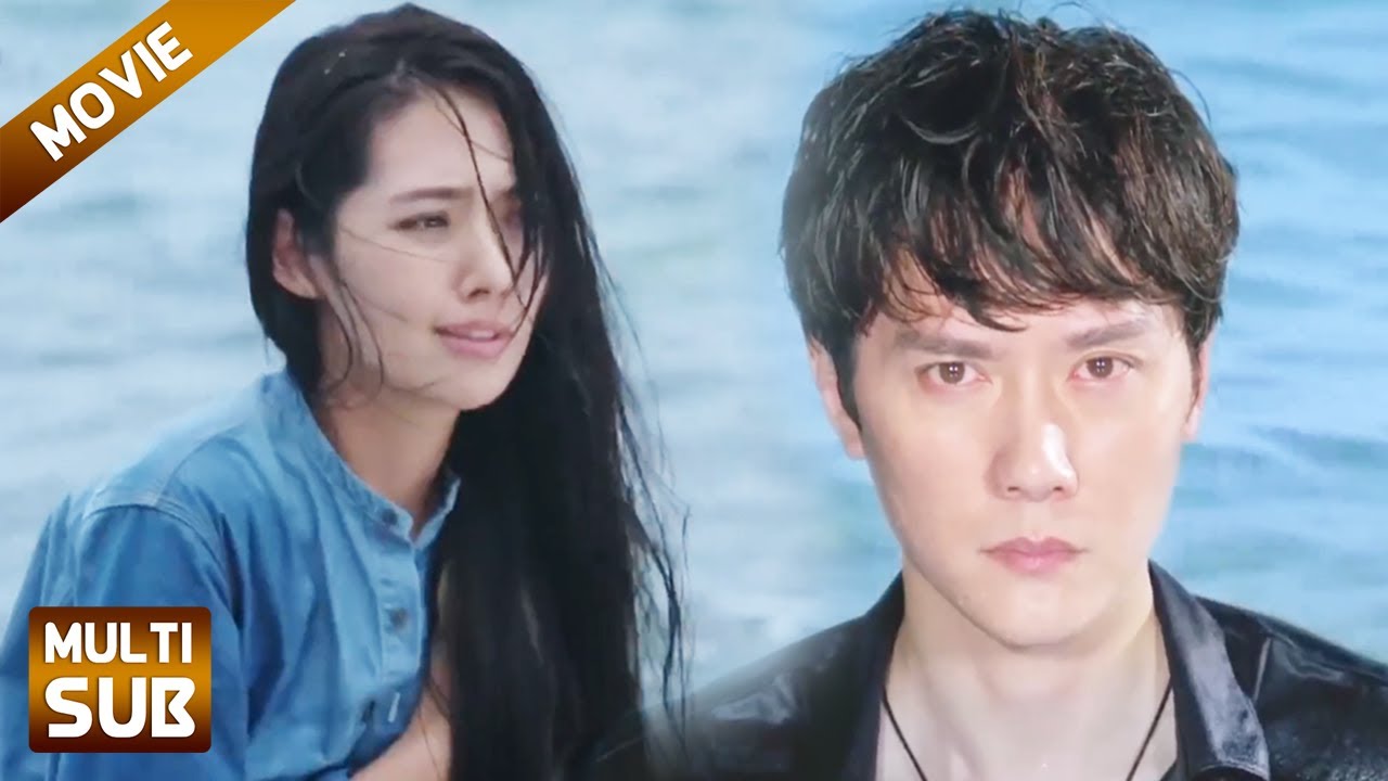 人鱼王子误以为灰姑娘要害他，将她丢到荒岛上，知道真相后他慌了🥰 Clip 那片星空那片海 #chinesedrama