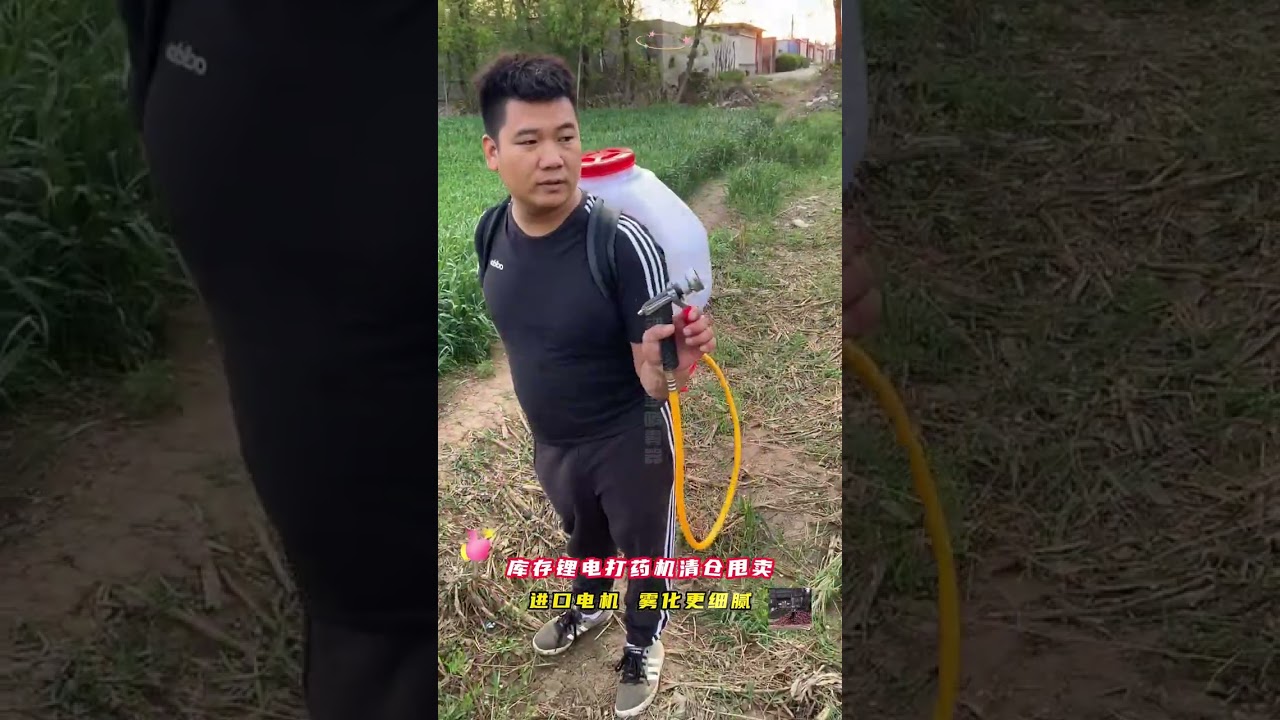 [Essential for Efficient Farming] Unveiling the New Electric Sprayer: Labor-Saving and Precise, One