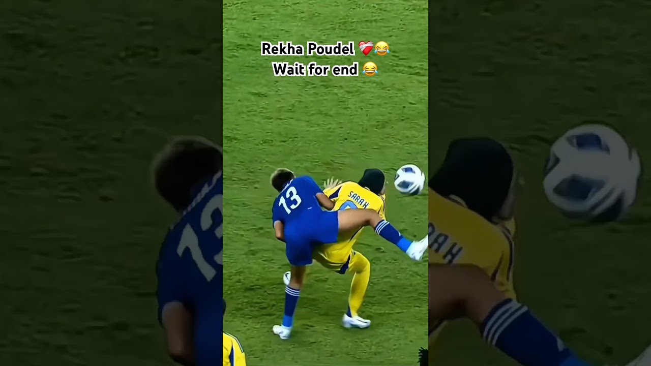 Always rekha poudel #football ⚽️ #nepaliteam #subscribe #goviral #world ⚽️👑❤️&zwj;🩹 #viralvideo