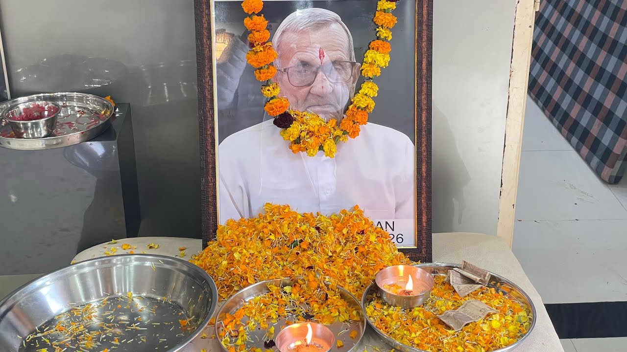 Aaj thi dada ki ￼tehrvi 🙏🏻