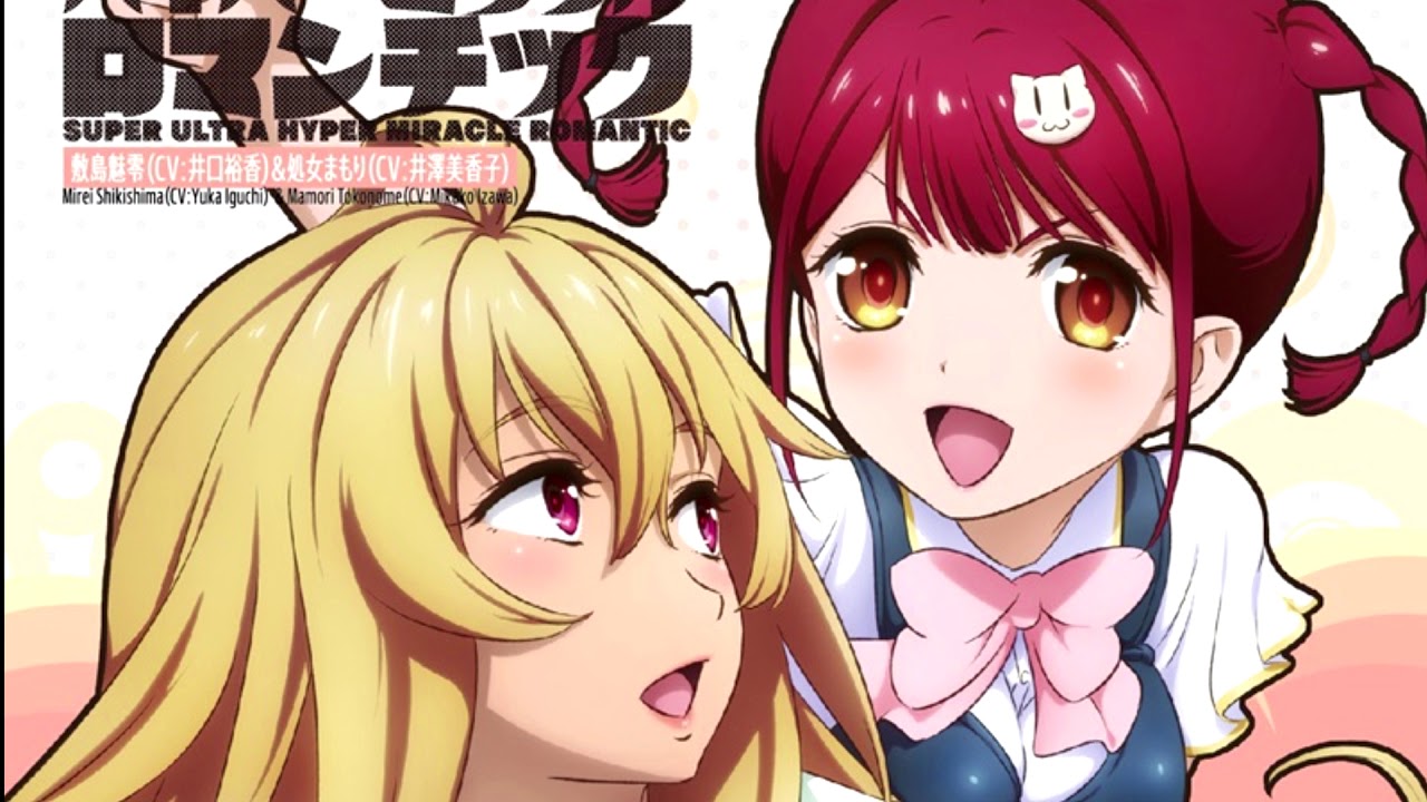 VALKYRIE DRIVE -MERMAID- OST Vol.1 Track 1 - VALKYRIE DRIVE