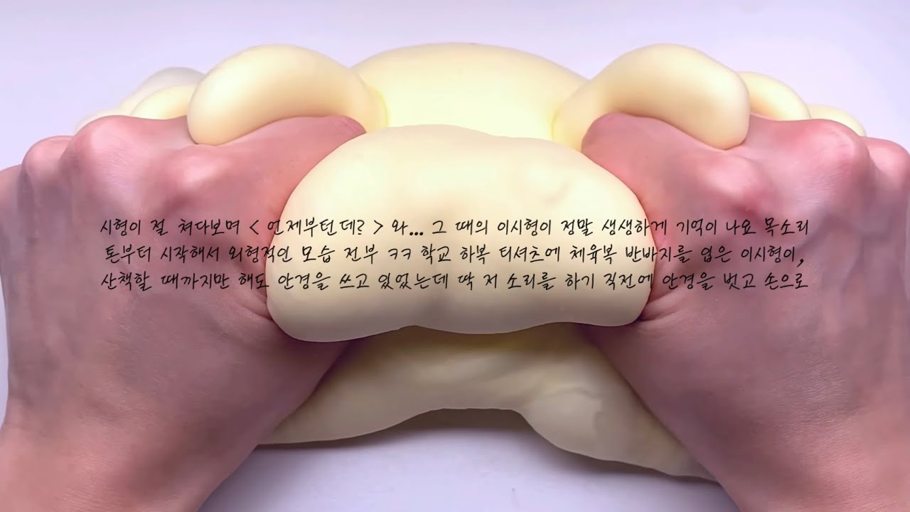 좋아해 많이 소규모 시리즈 액괴 시리즈 액괴 소시액 시리즈 액괴 소규모