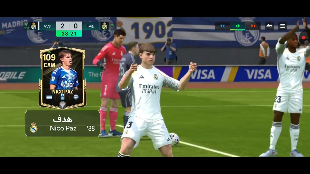 اول مقطع لي وانا العب فيفا 🔥🔥