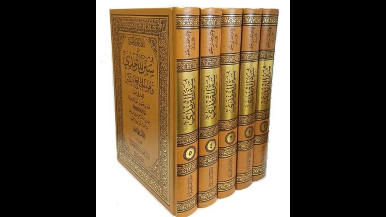 [Hadīth Study] The Punishment of the one who is arrogant.