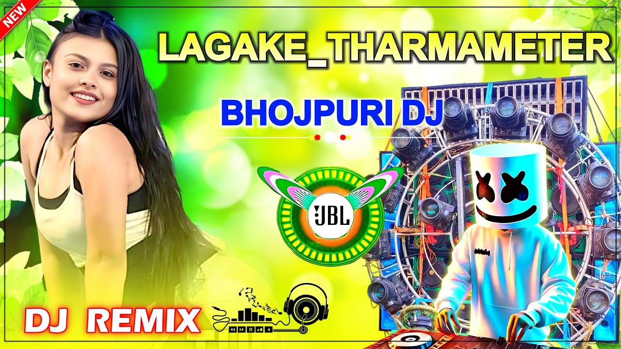 Lagake Thermometer🔥 Bhojpuri Songs✨4K Dance Hungama ✨ SK Western Dance Group// Dj Paresh Remix 
