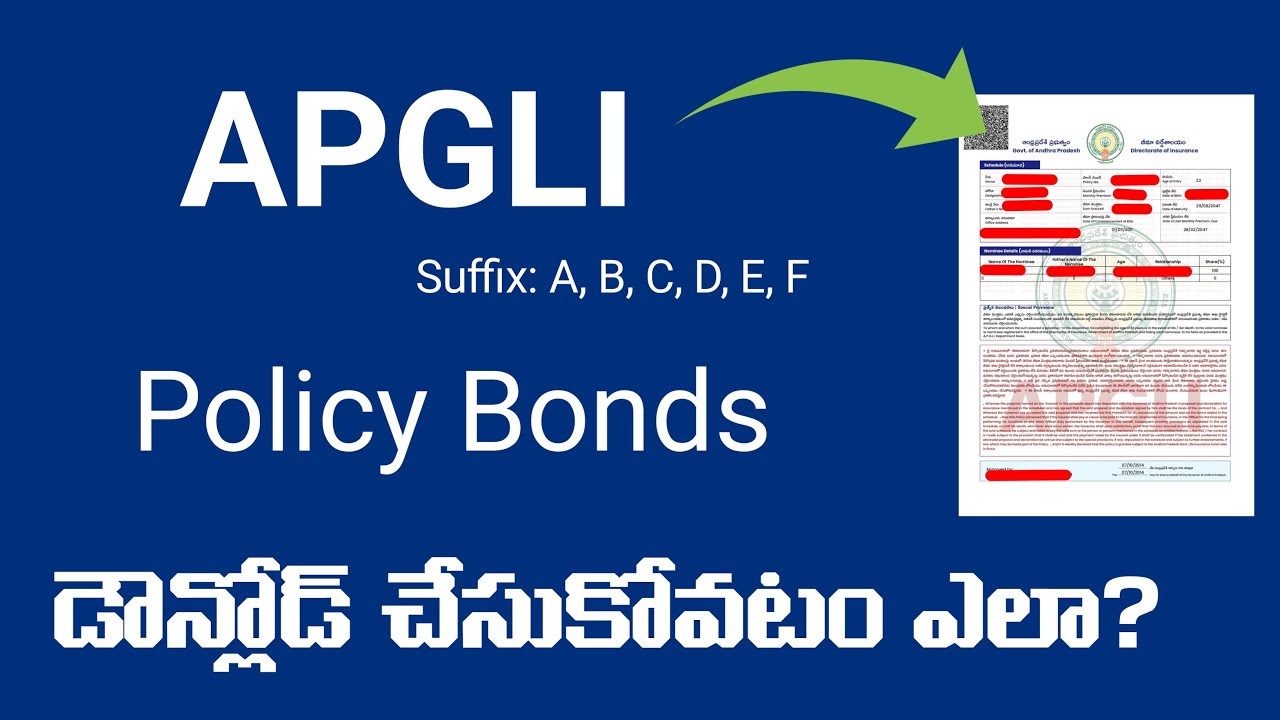 How to download APGLI Policy bonds online