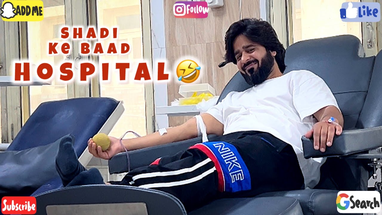 Shadi ke baad Seedhe Hospital😂kuch xyda Khaya tha🤣