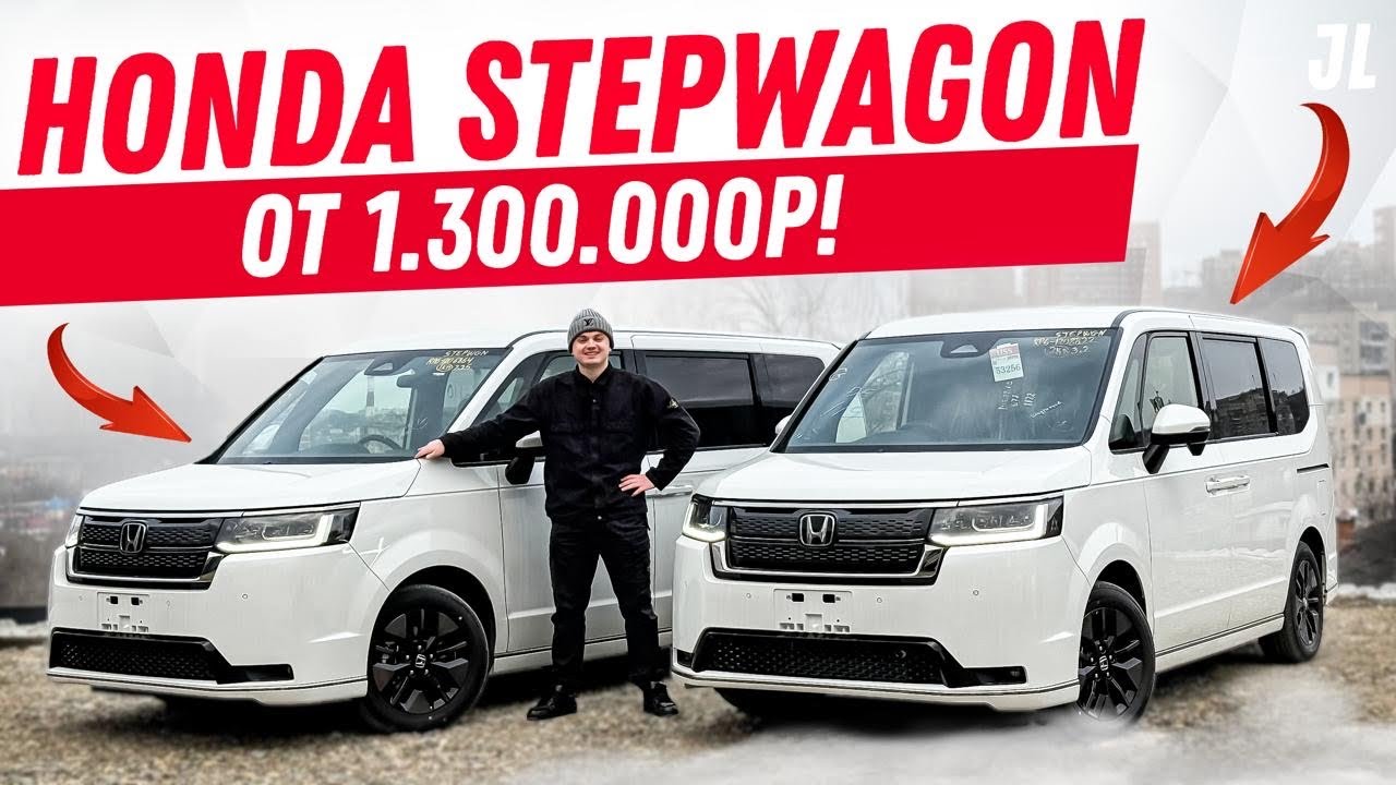 ПРИВЕЗЛИ НОВЫЕ АВТО 2025г ПО ЦЕНЕ БУ🚘🇯🇵