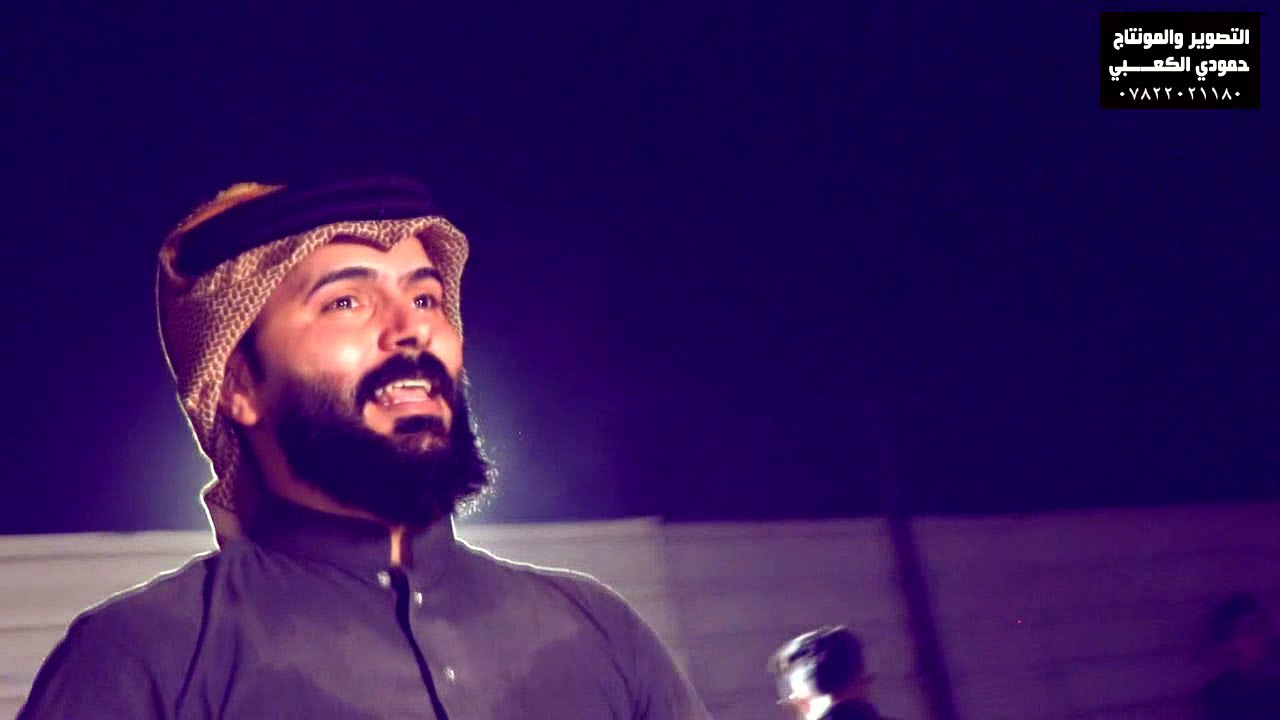 الفنان وسام المحمدي حفل زفاف علي المحمدي