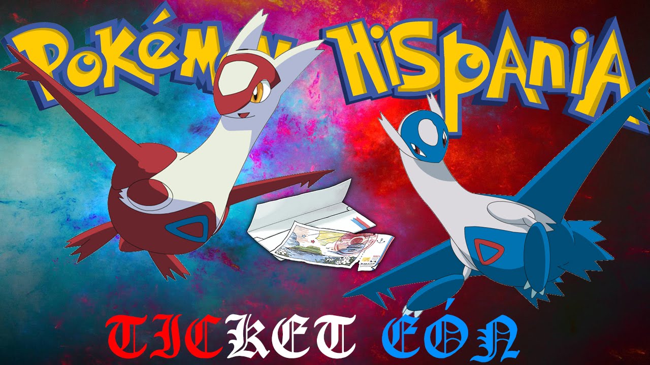 ¡COMO OBTENER EL TICKET EÓN 100% EFICAZ! + CAPTURAR LATIOS O LATIAS [Pokémon Hispania]