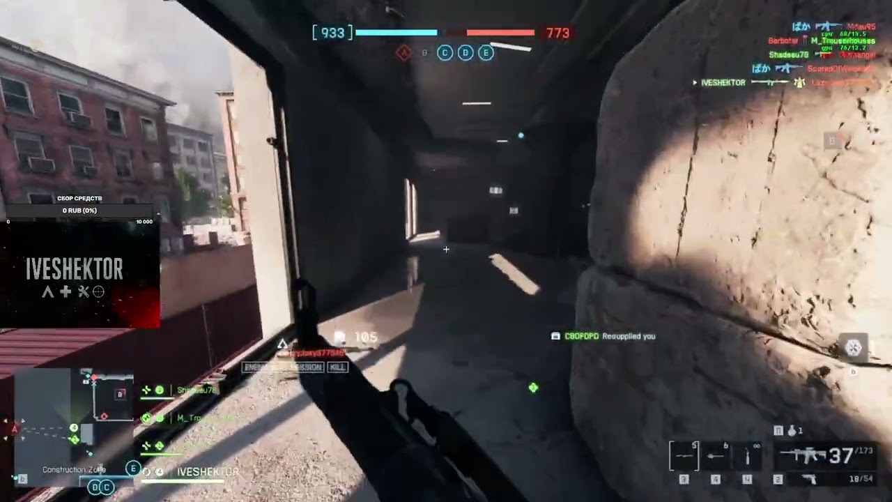 BATTLEFIELD 6 RTX 3060 + 11400F + 16GB RAM
