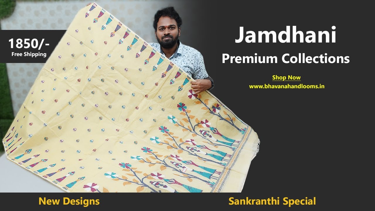 Sankranti Special Premium Jamdhani Sarees | Mana Handloom Sarees