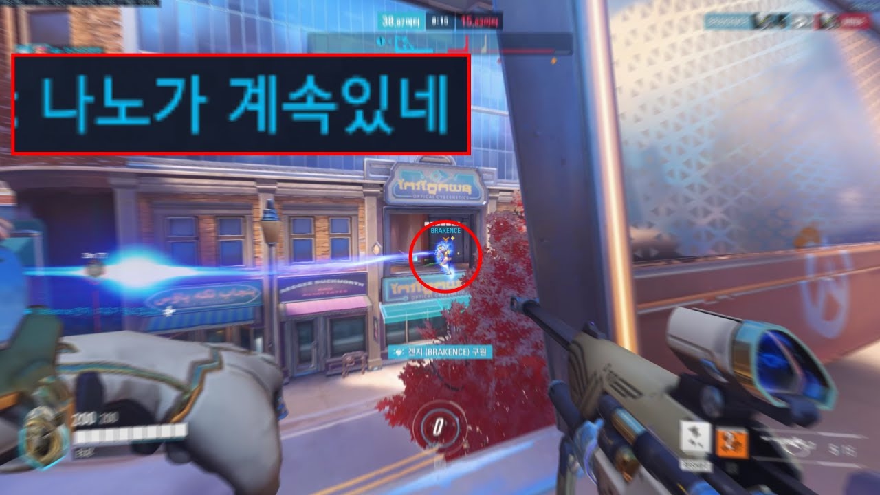 아나 고수들 나노강화제가 특히 빨리 차는 이유