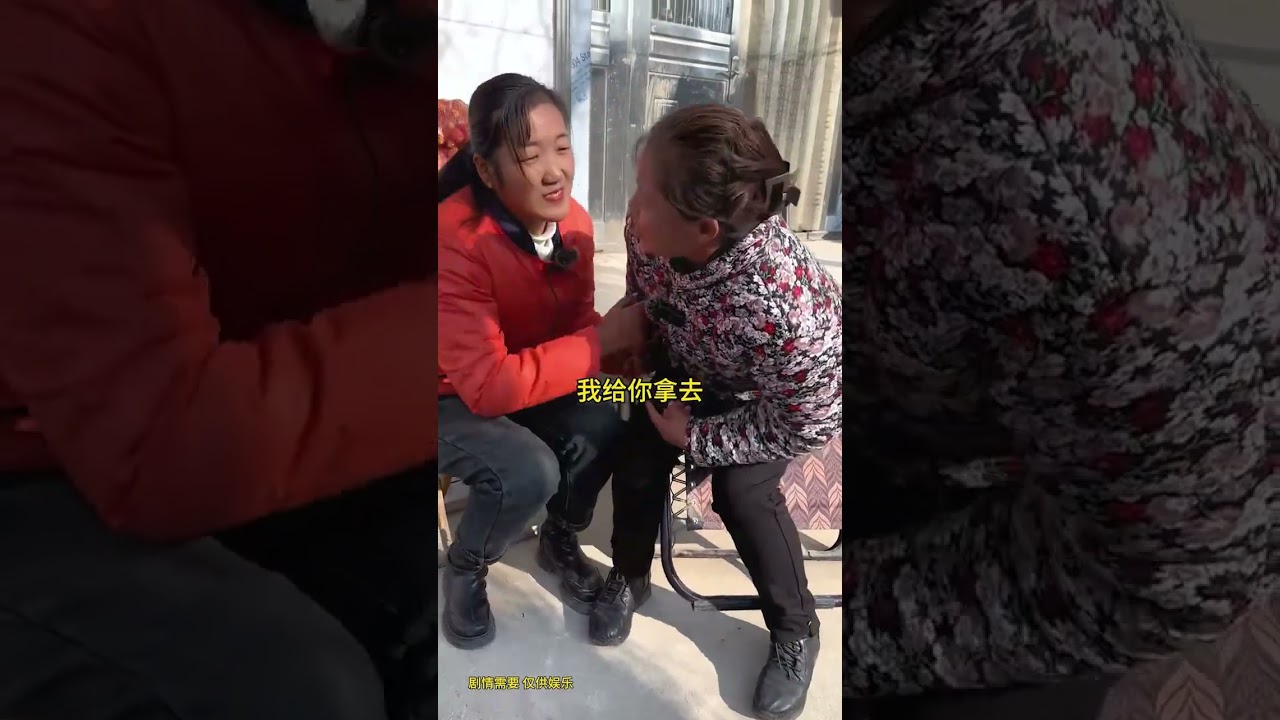 #Rural guardian#Douyin Rural Life Expert New Farmer Plan 2023#The life of the mother-in-la