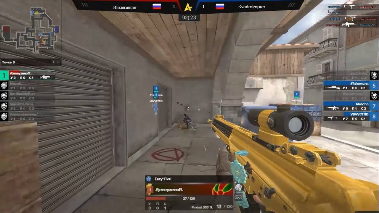 ИГРАЮ НА АРЕНЕ POINT BLANK 2025