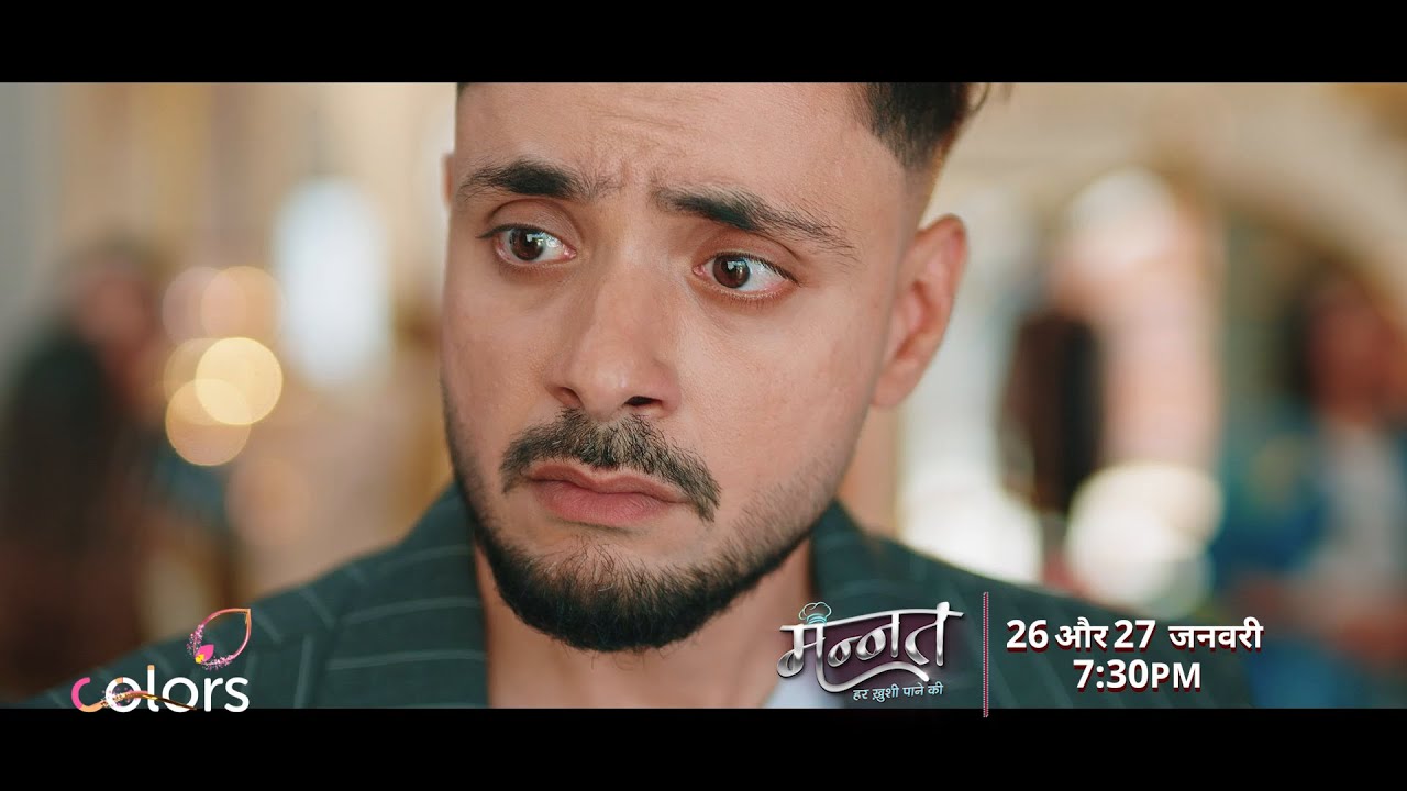 Will Vikrant Learn Dua's Secret? | Mannat