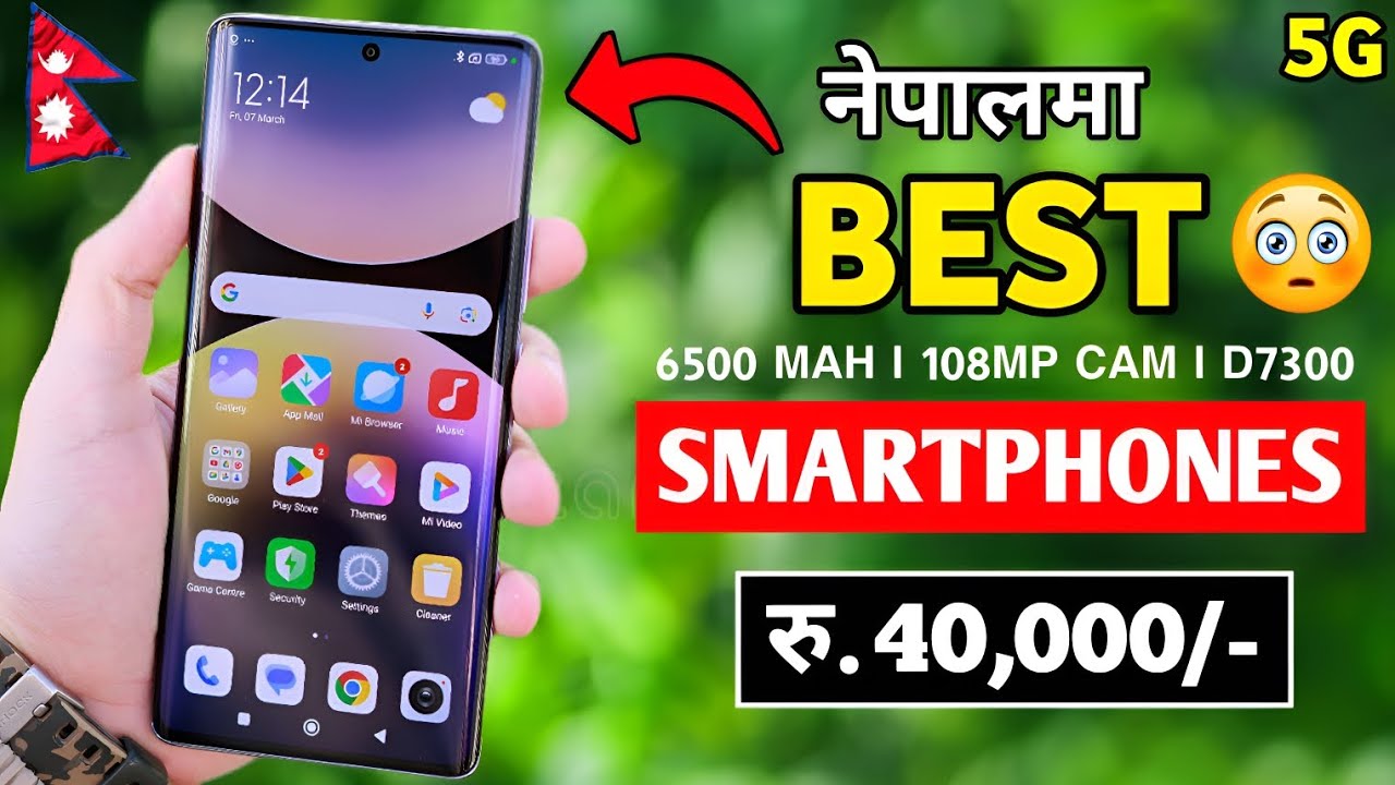 Don&rsquo;t Buy a Smartphone Before Watching This! 🔥 Top 5 Phones Under 40K in Nepal
