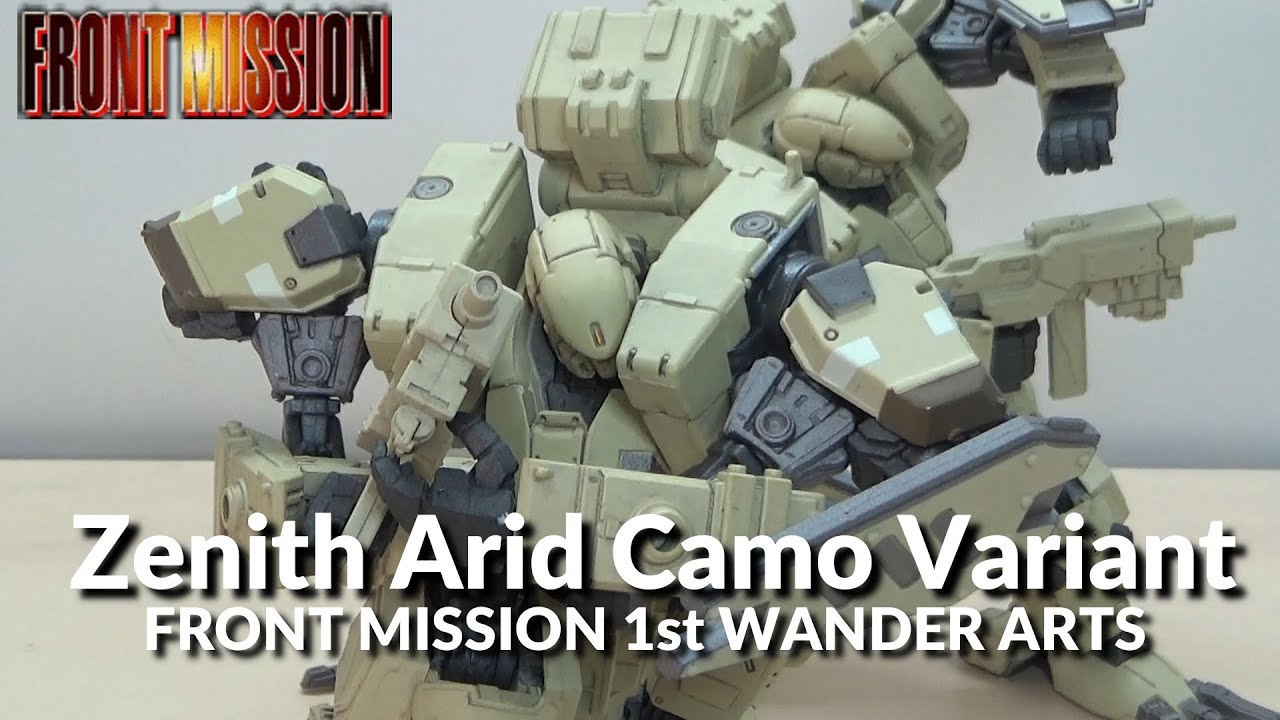 フロントミッション ヴァンダーアーツ ゼニス 砂漠Ver / FRONT MISSION  WANDER ARTS Zenith Arid Camo Variant