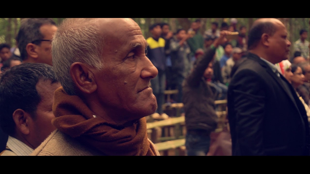 UNDER THE SAL TREE - 2017