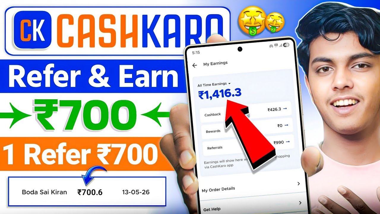 Cashkaro refer and earn | cashkaro app refer and earn | how to refer cashkaro app 