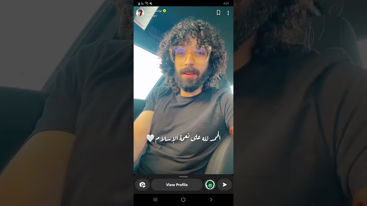 قصة المذيع الكويتي محمد المؤمن وارتداده عن الاسلام