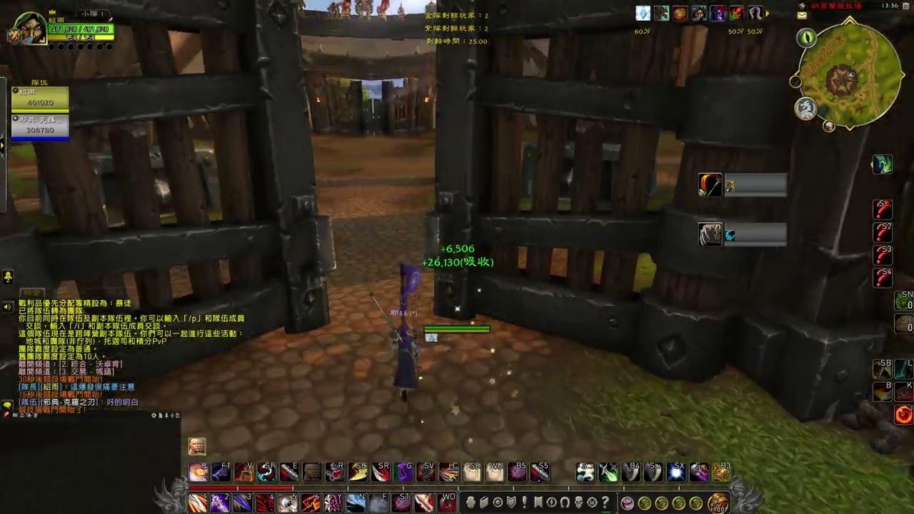 [WOW] 魔獸世界盜賊PvP 久違的暴徒 | Rogue PvP