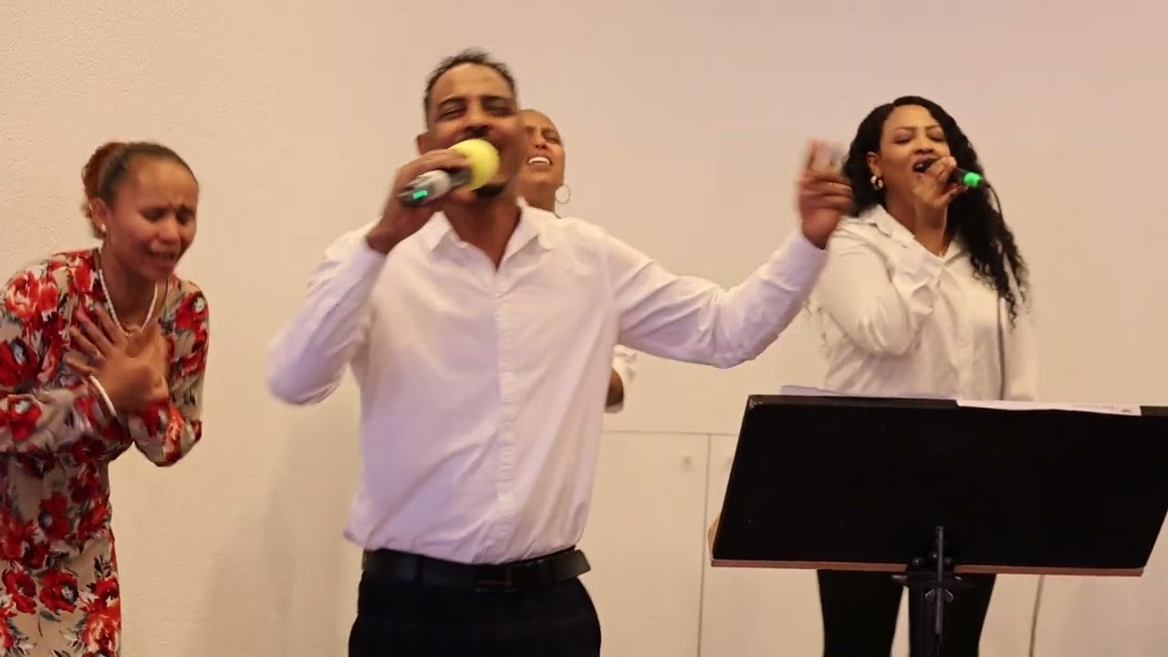 መዝሙር   ብሕብረት  ህያው  ኣምላኽ     ባዝል    ስዊዘርላንድ።08/12/2024