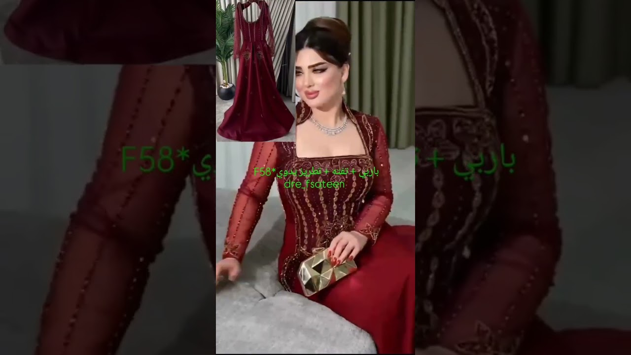 ‏فساتين العيد | فساتين جدة - فساتين نسائيه - فساتين العيدفساتين جده - فساتين للعيد - فساتين بنات 