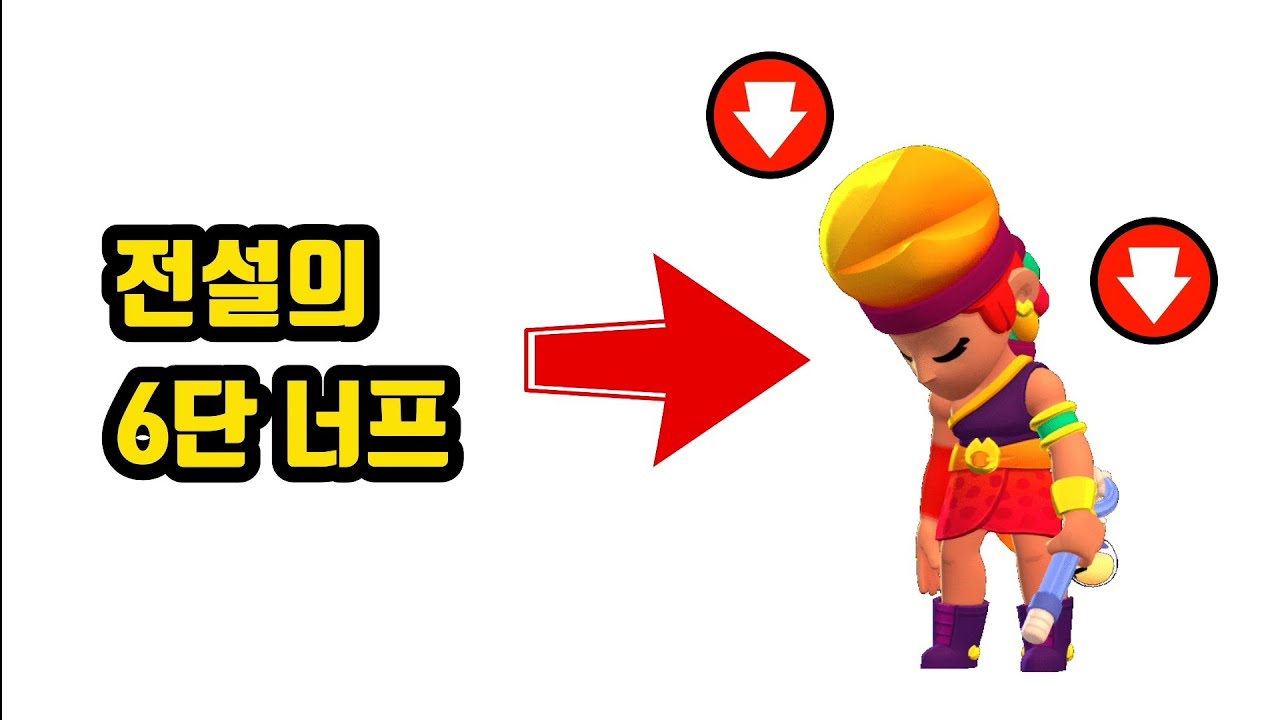 알고보니 슈퍼셀의 딸인 앰버에 대해 알아보자