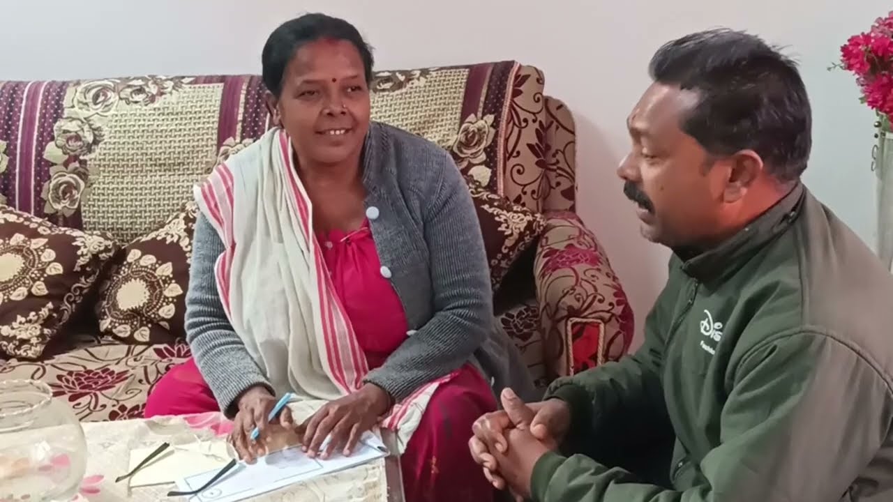ভুমিজ জাতীয় সাংগঠনিক নিতিৰ ওপৰত বাৰ্তা 30/01/2026