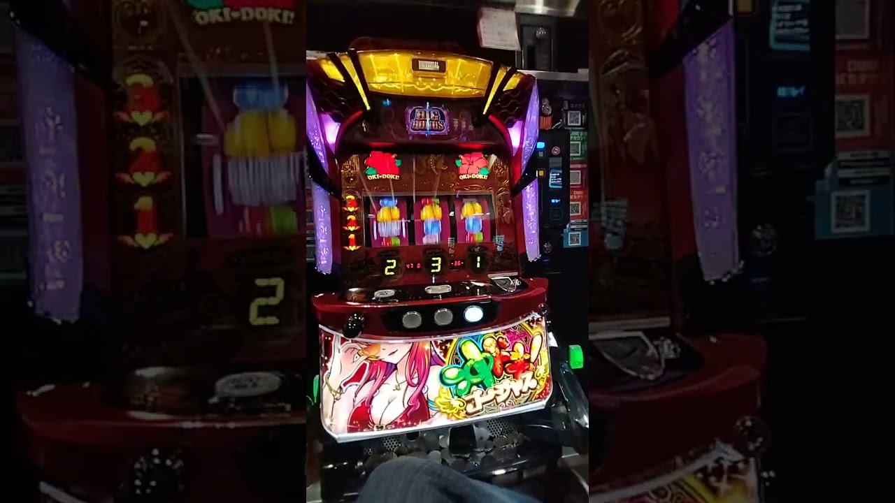 【沖ドキゴージャス】20260206イベント日1/2