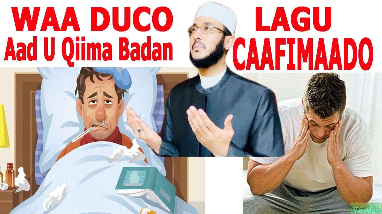 Ducooyin Lagu Caafimaado:: XANUUNKA KURKA KU DHACO IYO KAN RUUXDA KU DACO::: DR AHMED AL-YAMAANI
