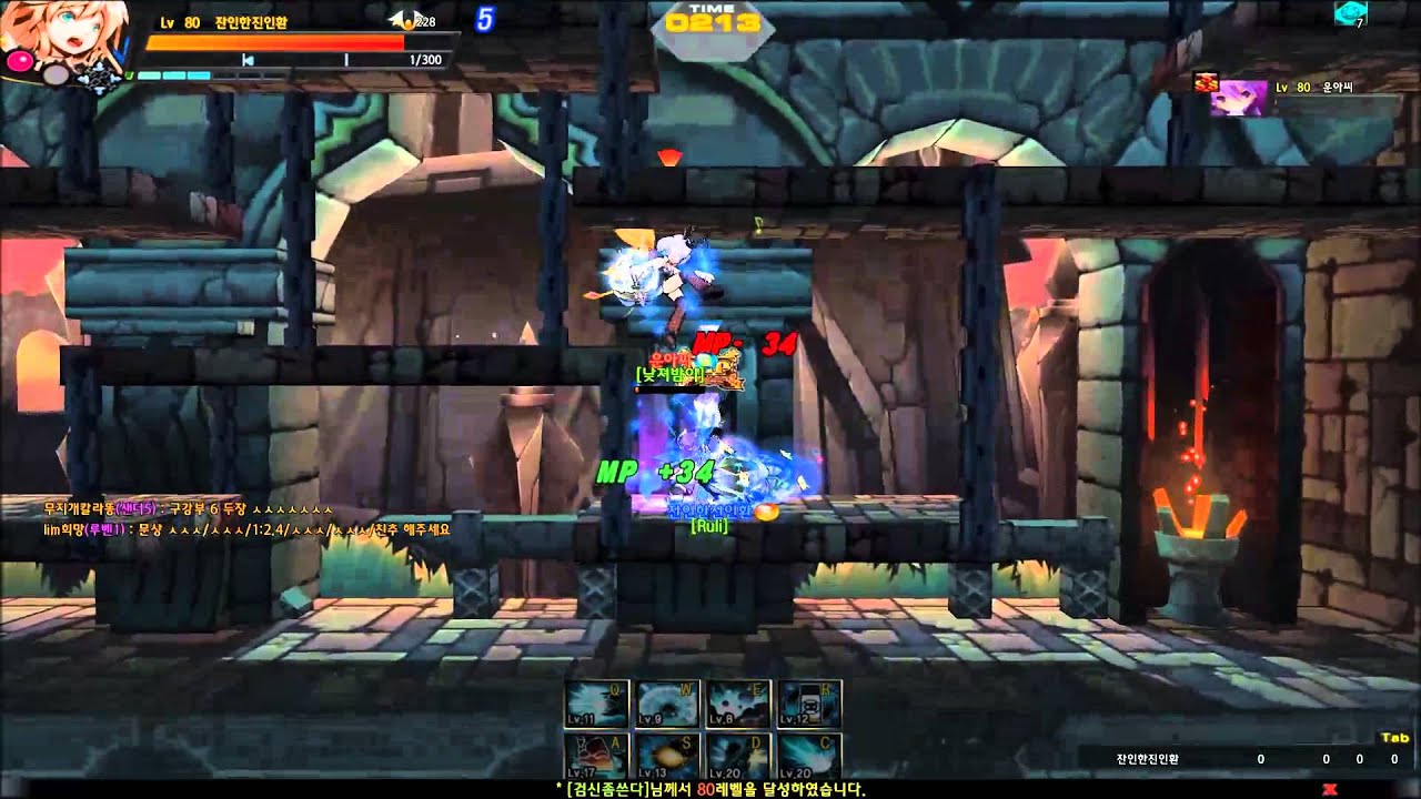 [Elsword KR] Iron Paladin PvP - Lv. 80