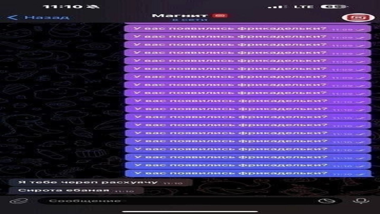 WARFRAME netracells testudo 2min 4sec coop feat. @salataronia