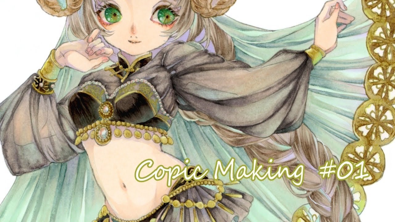 copic making #01 山羊角の踊り子【コピックメイキング】