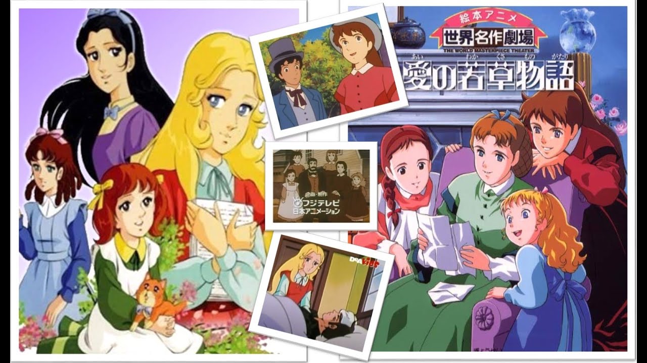 PICCOLE DONNE, due belle trasposizioni animate