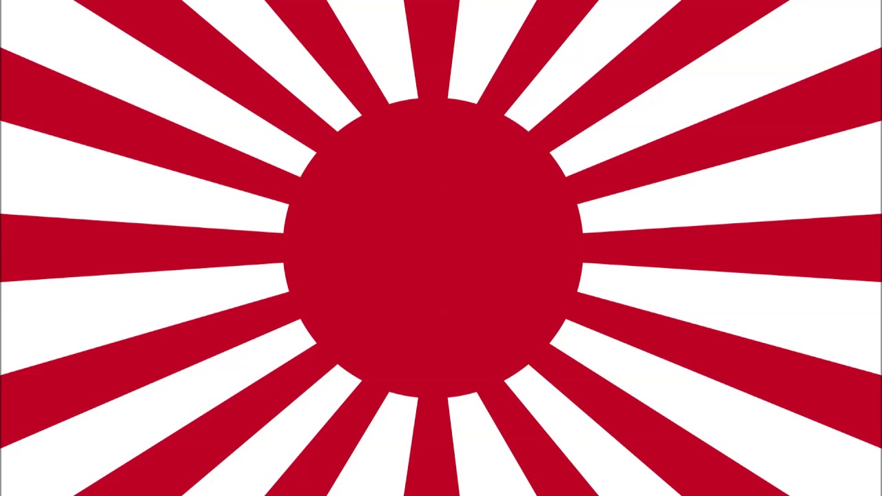 Kōgun Banzai