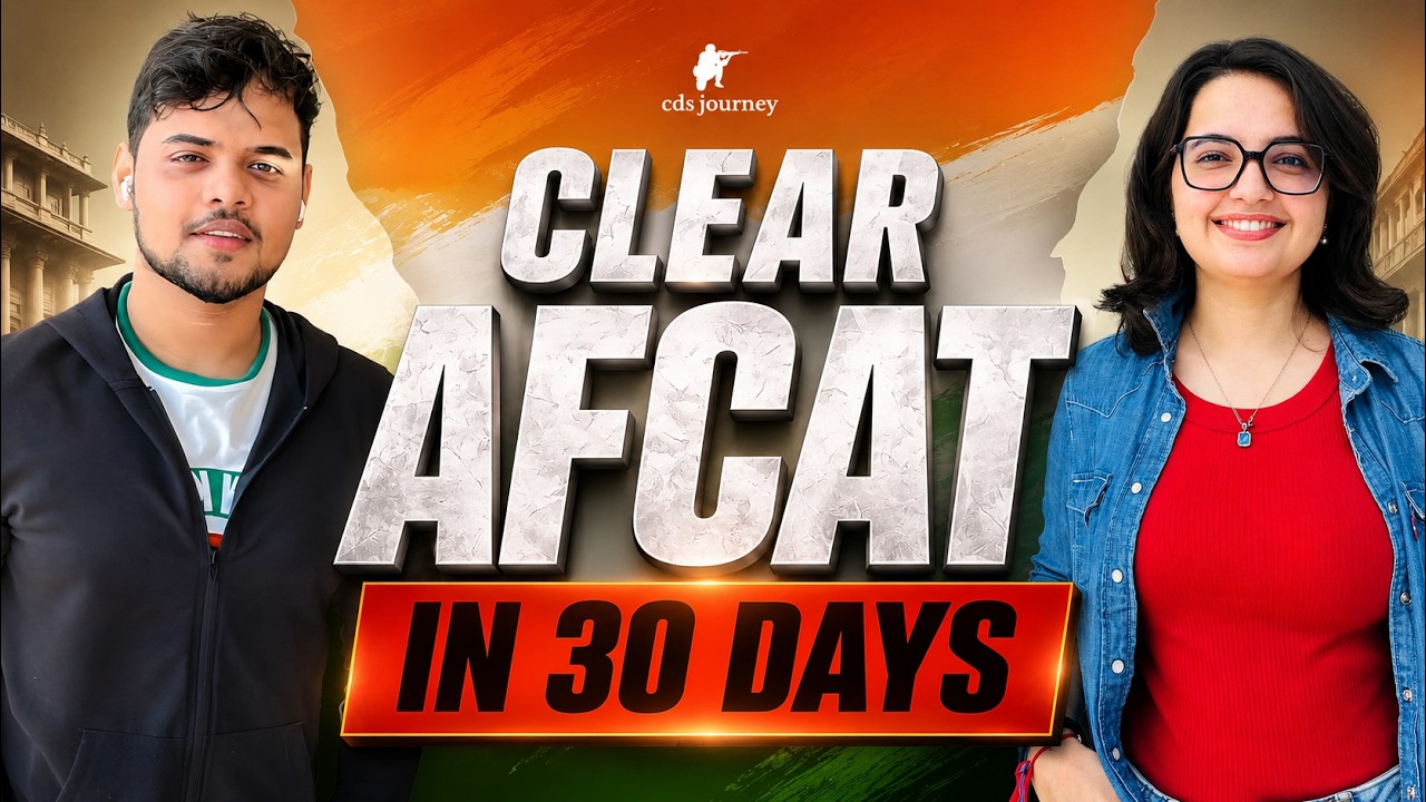 HOW TO CLEAR AFCAT IN 30 DAYS ? | AFCAT 2 2026 | #afcat2026 #airforce #army