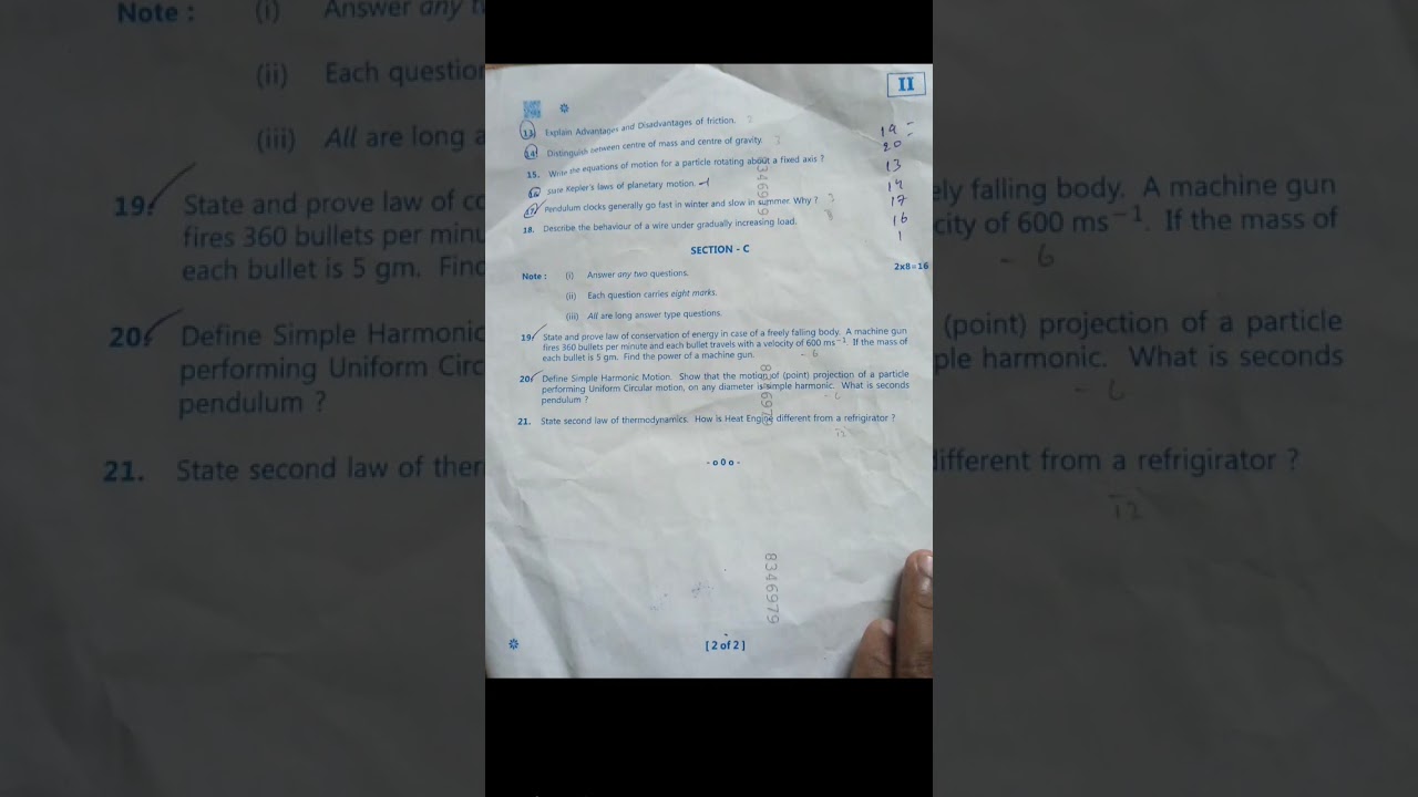 Ap Intermediate Juniors physics paper 2023