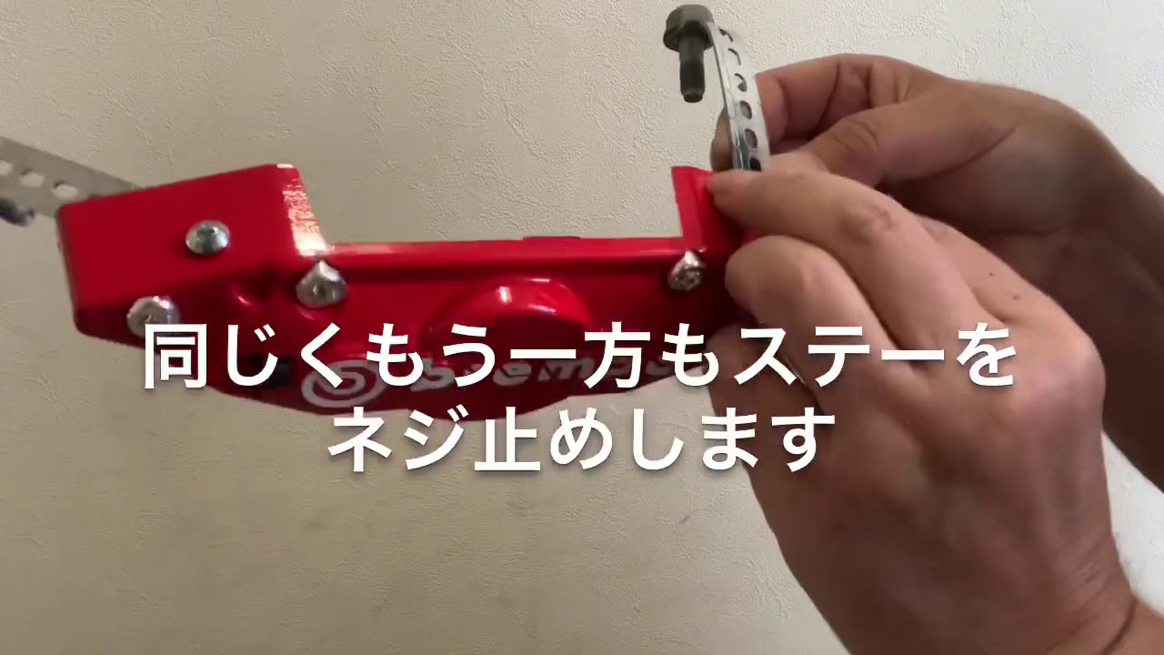 【エブリィ】キャリパーカバー取付の巻❣️