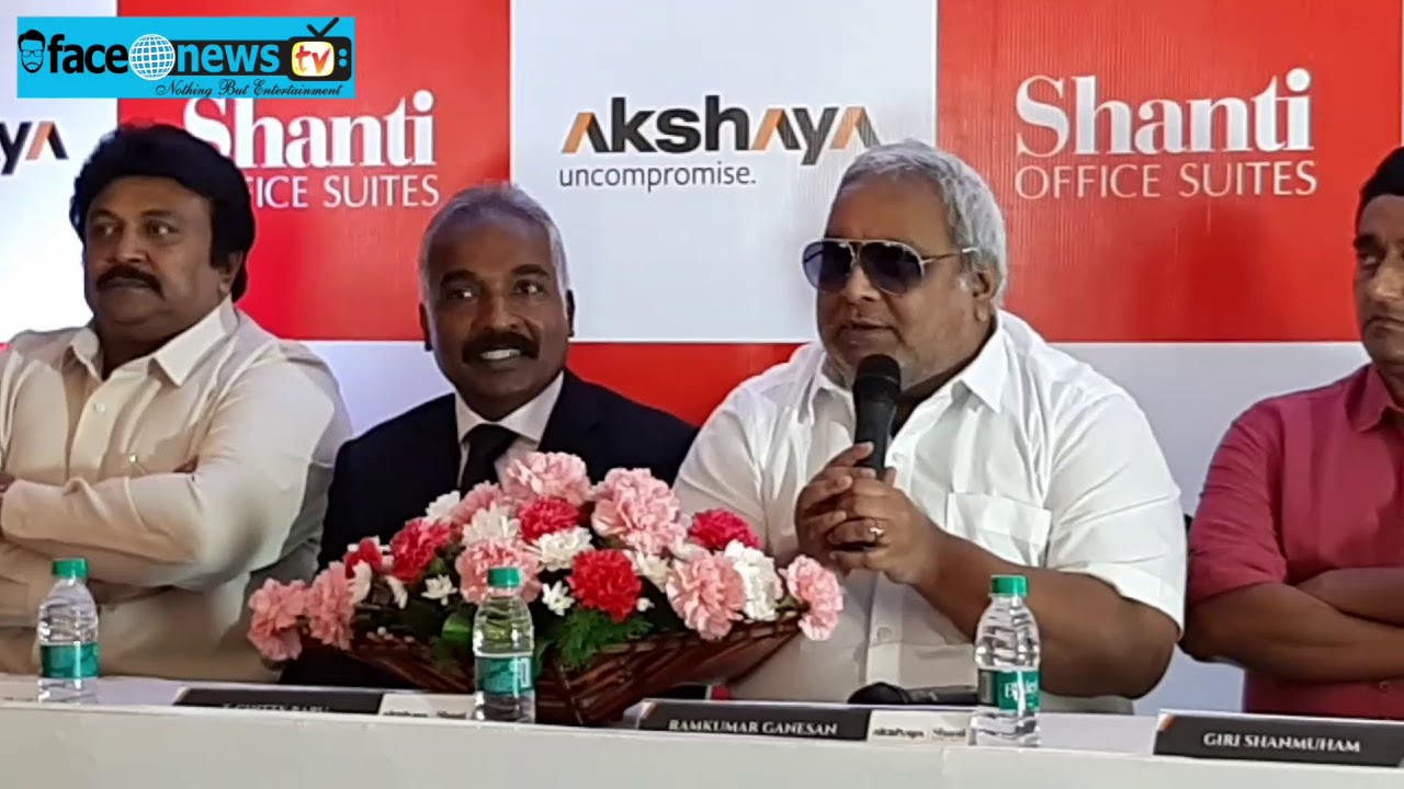 Sivaji Ganesan's Shanthi Theater becomes Akshaya Shanti - Grade-A Office Suites : FACE NEWS TV