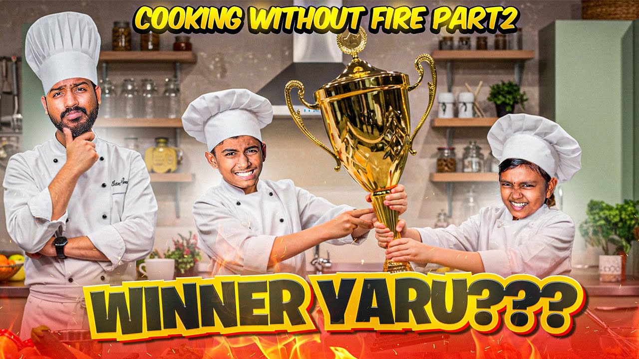 Cooking without fire 🔥 winner announced 😱