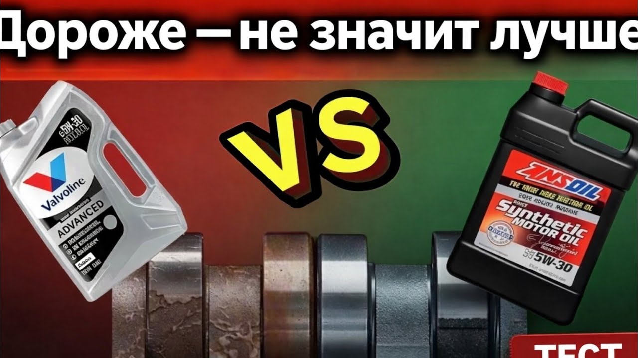Самое дорогое масло — не значит лучшее: что показали наши тесты