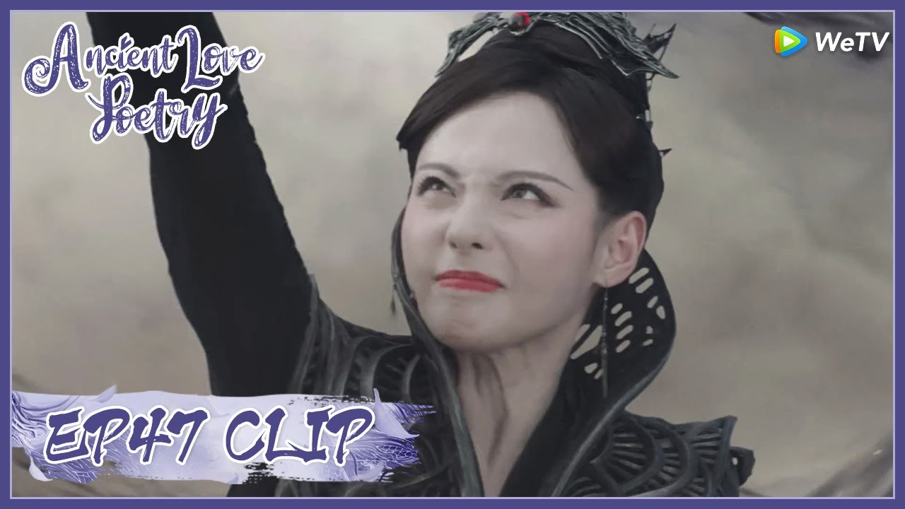 【Ancient Love Poetry】EP47 Clip | Can she survive in this fierce battle? | 千古玦尘 | ENG SUB
