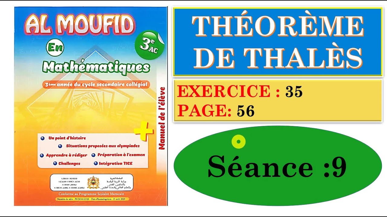 Théoréme de Thalés : exercices; 35 PAGE : 56