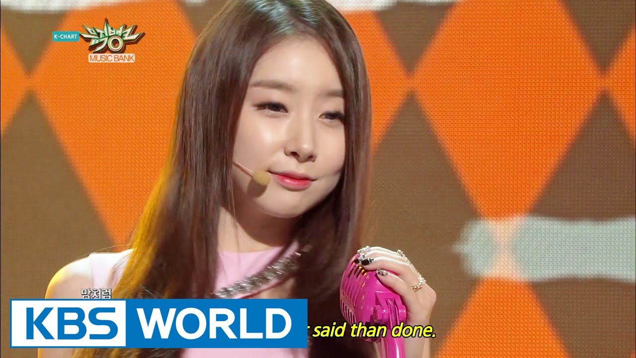 Stellar - Fool | 스텔라 - 멍청이 [Music Bank COMEBACK / 2015.03.13]